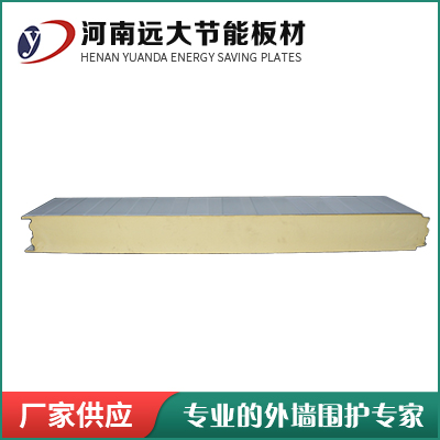 生產(chǎn)廠家介紹聚氨酯巖棉板的購買技巧