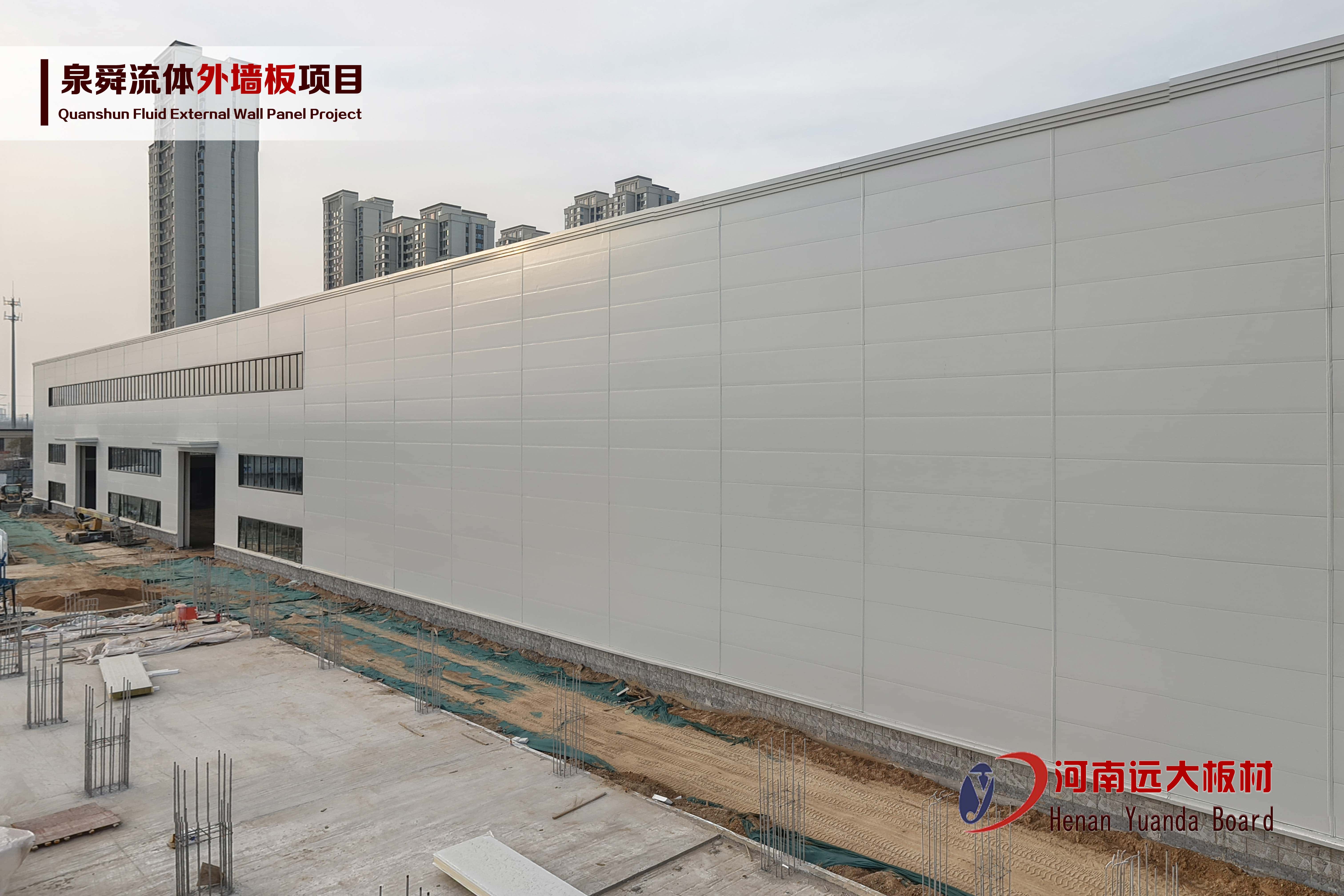 聚氨酯封邊巖棉板：為泉舜項目打造高端保溫解決方案(圖2)