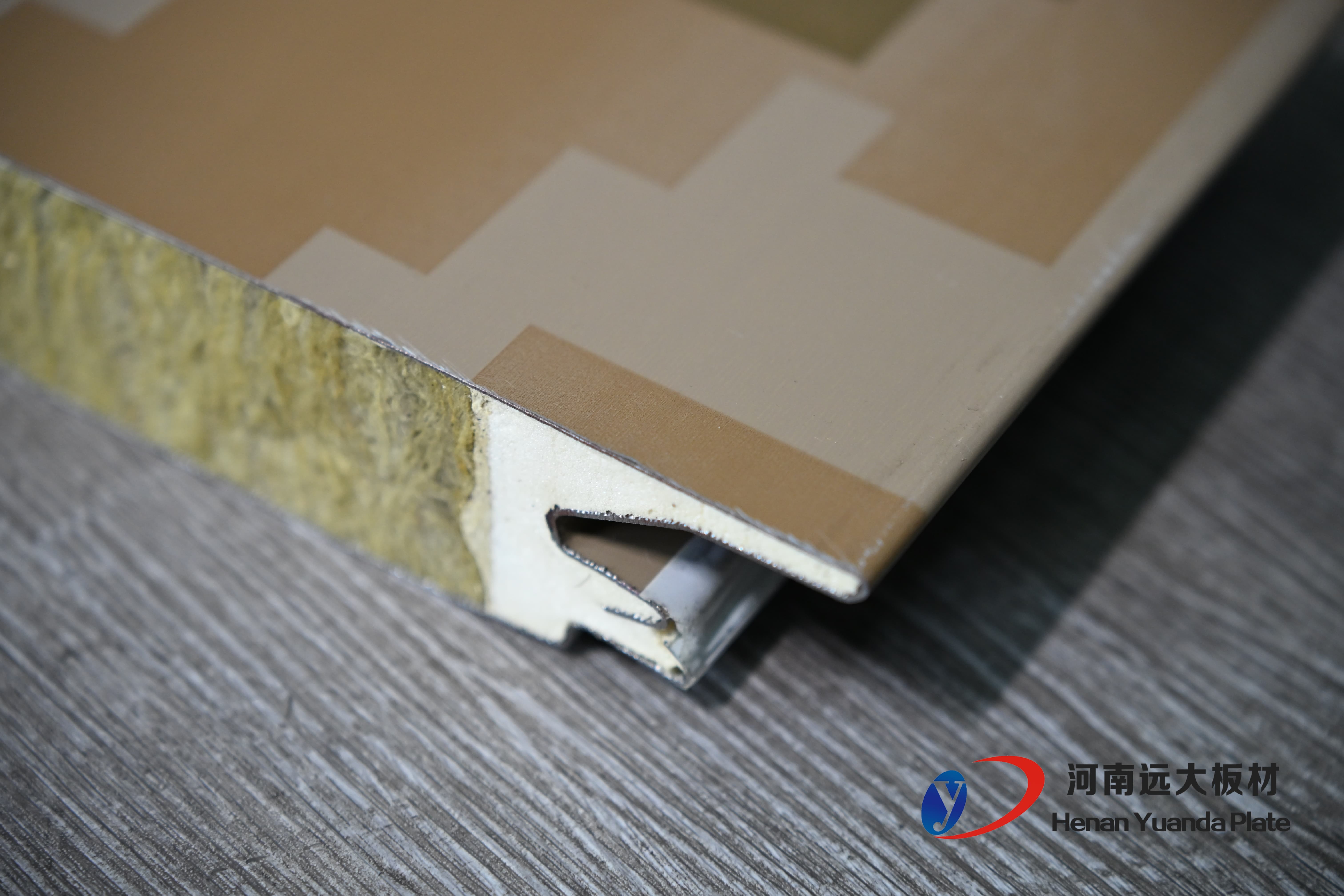 A級防火聚氨酯夾芯板 - 河南遠大板材廠家直供，保溫防火雙達標(圖3)