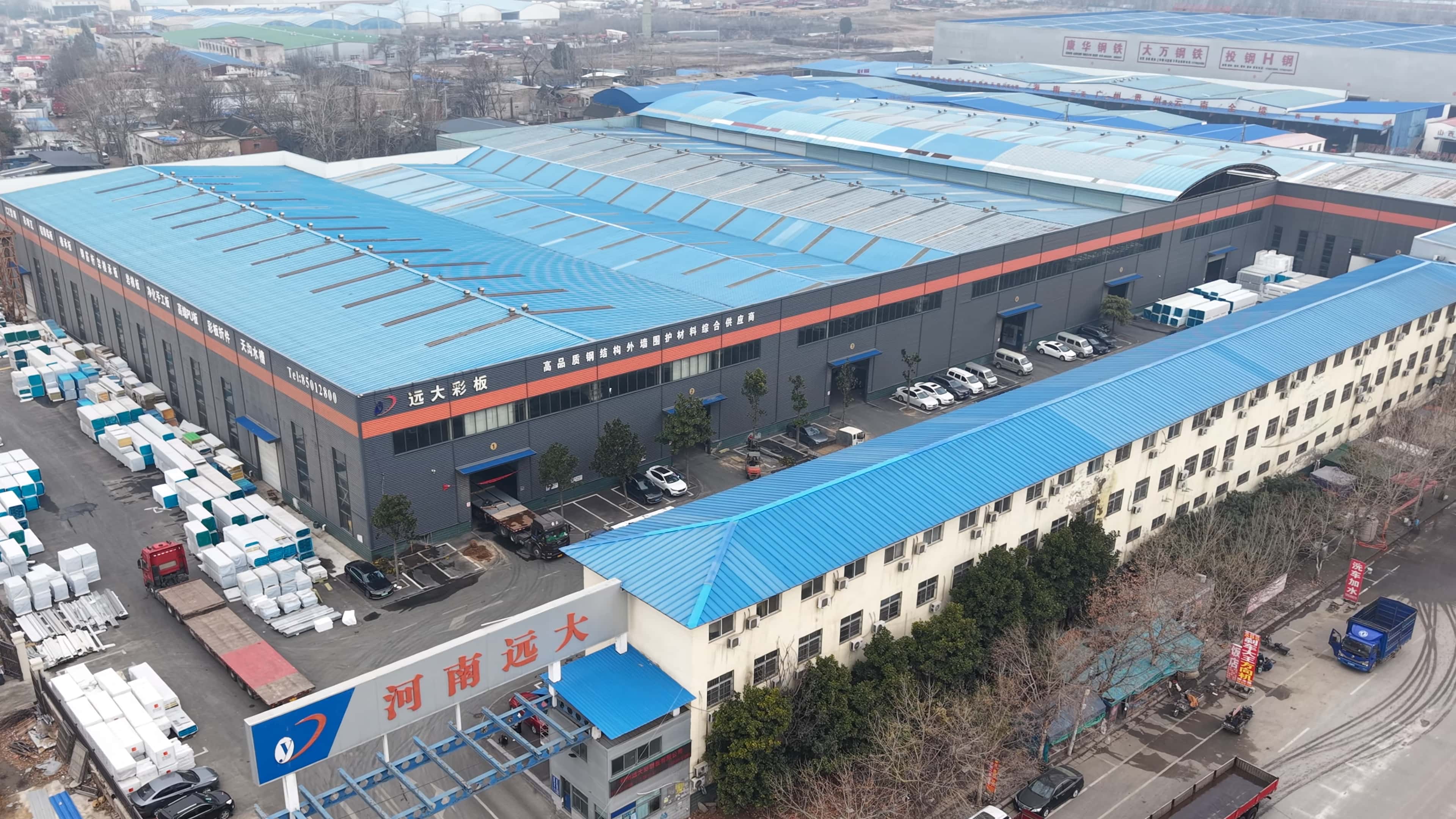 河南遠(yuǎn)大板材：聚氨酯封邊巖棉板——打造中原建筑防火節(jié)能新標(biāo)桿(圖1)